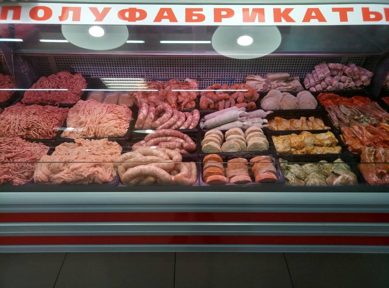 Свежее Мясо Магазин Цены