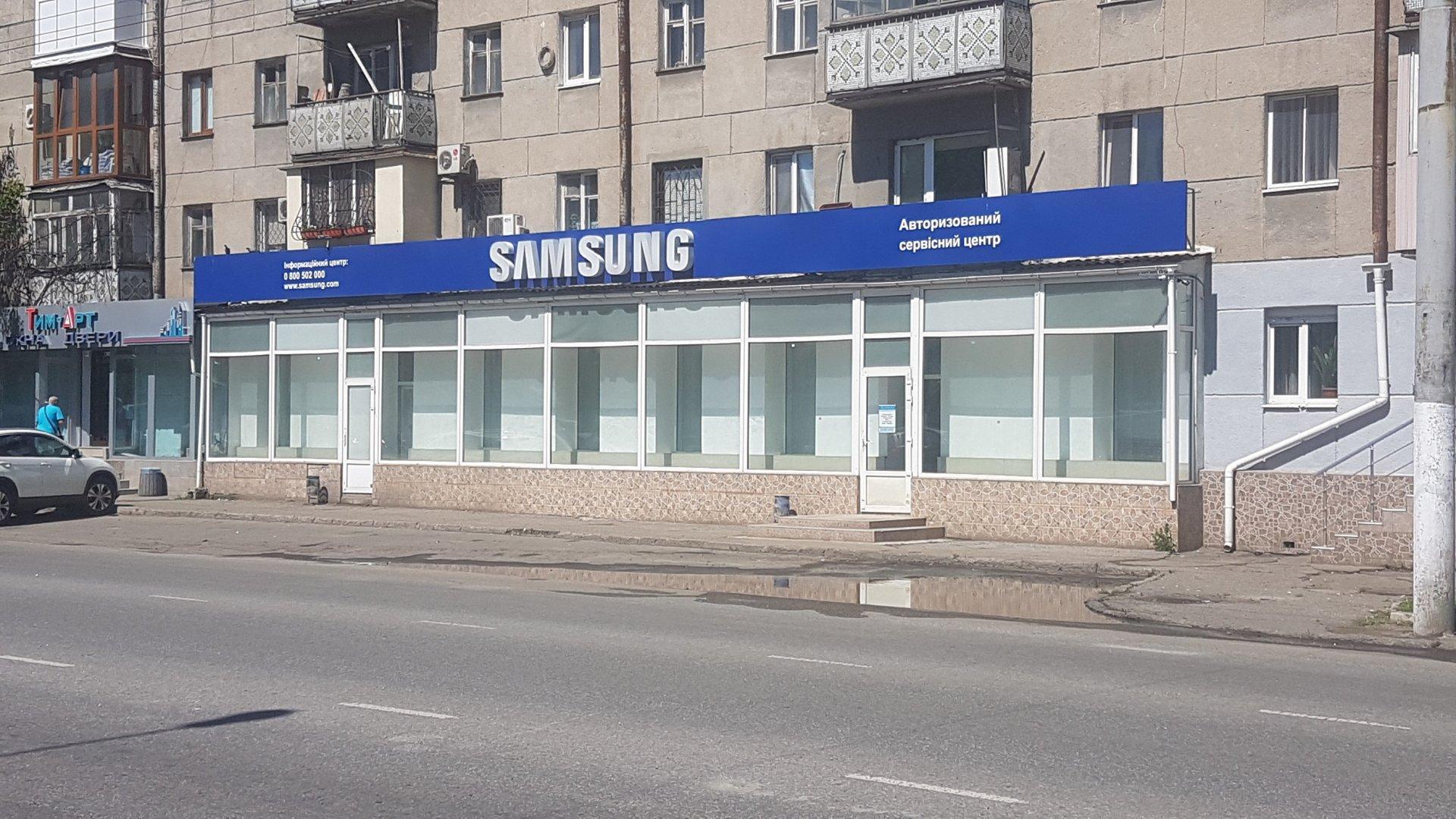 Центр ремонта телефонов самсунг москва